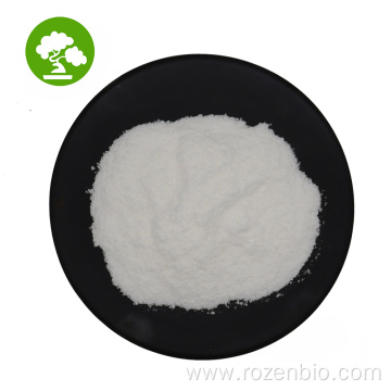 Chinese Factory Food Additives Magnesium Glycinate